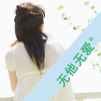 心在这里不离不弃:情侣一男一女:文字头像_WWW.TQQA.COM