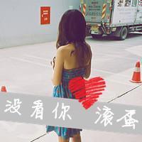 让时间说真话:朦胧意境头像女生带字_WWW.TQQA.COM