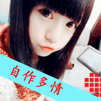 霸气带字情侣头像一对:告诉你还爱你_WWW.TQQA.COM