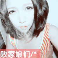 爱你不悔:qq情侣头像一对:kiss两张带字系_WWW.TQQA.COM