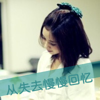 情侣头像带字个性网热门收藏:漫天都是爱_WWW.TQQA.COM