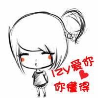 分开的一男一女卡通情侣头像_WWW.TQQA.COM