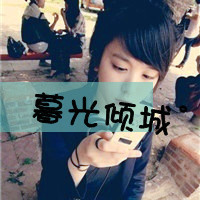 可爱姐妹头像一左一右:挚爱好闺蜜_WWW.TQQA.COM