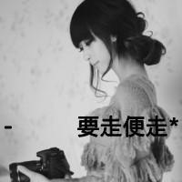 颓废灰色带字女生头像:梦碎了一地_WWW.TQQA.COM