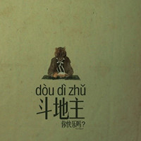 可爱动画情侣头像_WWW.TQQA.COM
