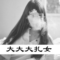 爱我没有如果::灰色qq头像女生带字:伤感_WWW.TQQA.COM