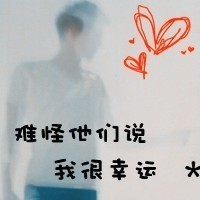 带字一往情深QQ情侣头像:记忆断了篇章_WWW.TQQA.COM