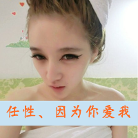 我爱你:是久久的陪伴_WWW.TQQA.COM