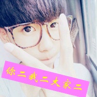 萌拽qq情侣带字头像:爱情可以重新来过_WWW.TQQA.COM