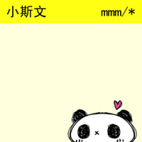 卡通情侣头像一左一右两张带字 一天比一天更爱_WWW.TQQA.COM