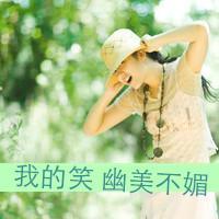 可爱女头半边脸:我有很多小秘密_WWW.TQQA.COM