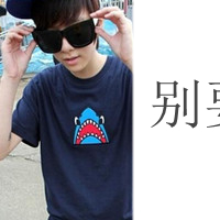 拼接情侣头像_WWW.TQQA.COM