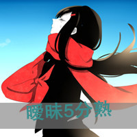 卡通带字qq头像:卡通女生:让我安静点可好_WWW.TQQA.COM