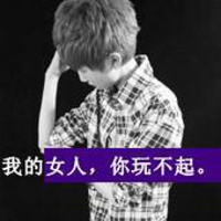 最了解你的人是我:幸福让我们不寂寞_WWW.TQQA.COM