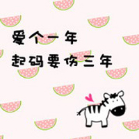 带文字的卡通人物头像_WWW.TQQA.COM