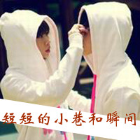 双人带字情侣头像:心甘情愿宠着你_WWW.TQQA.COM