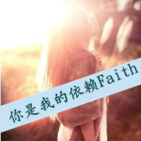 一男一女qq情侣头像带字:深深爱过你_WWW.TQQA.COM