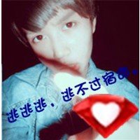 情侣头像带字超拽2016:不说才爱:不爱才怪_WWW.TQQA.COM