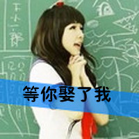 情侣头像浪漫幸福带字:在乎被在乎_WWW.TQQA.COM