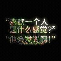QQ文字头像女生伤感:死在他给の梦里_WWW.TQQA.COM