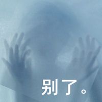 拿着气球陪你环游世界:2016情侣头像幸福美好系列_WWW.TQQA.COM
