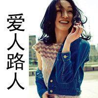 Ta说青春应该像疯子一样放纵_WWW.TQQA.COM