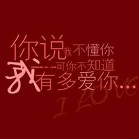 伤感纯文字个性头像:岁月似水_WWW.TQQA.COM