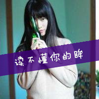 qq头像情侣空间素材,一对天作之合i_WWW.TQQA.COM