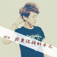 名花有主请勿摘:情侣头像带字幸福甜蜜_WWW.TQQA.COM