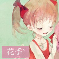 天真可爱通小女孩头像带字:在幼稚一回_WWW.TQQA.COM