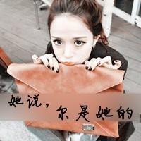 QQ唯美女生头像短发控:幸福是什么颜色_WWW.TQQA.COM