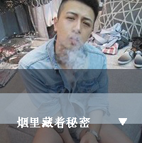 好看的带文字非主流头像_WWW.TQQA.COM