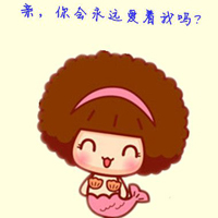 执念那段情:qq情侣头像带字的卡通_WWW.TQQA.COM