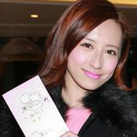 龚嘉欣比基尼QQ头像_WWW.TQQA.COM