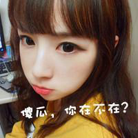 十年后我们依然在一起:幸福情侣一左一右带字头_WWW.TQQA.COM