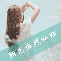带字头像女生唯美伤感:你在我曾经的心里_WWW.TQQA.COM