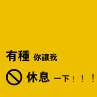 伤感纯文字个性头像:岁月似水_WWW.TQQA.COM