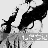 发了疯的想你:我讨厌这种感觉。_WWW.TQQA.COM