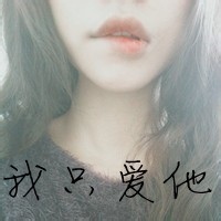 情侣头像左一右唯美:深爱的人明天就要嫁别人_WWW.TQQA.COM