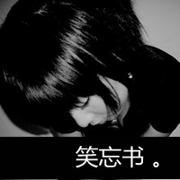 发了疯的想你:我讨厌这种感觉。_WWW.TQQA.COM