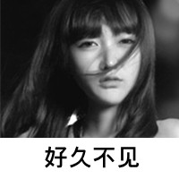 黑白头像吧精选:伤感文字女生头像_WWW.TQQA.COM