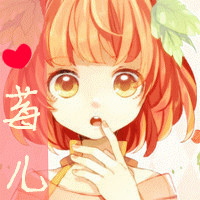天真可爱通小女孩头像带字:在幼稚一回_WWW.TQQA.COM