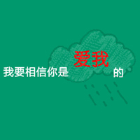 伤感纯文字个性头像:岁月似水_WWW.TQQA.COM