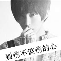 QQ情侣灰色带字头像一左一右:记忆中的想念_WWW.TQQA.COM