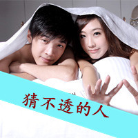圣诞情侣双人浪漫幸福QQ头像:我不能没有你_WWW.TQQA.COM