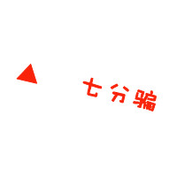 QQ情侣头像不要人头:不要人物的_WWW.TQQA.COM