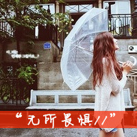 带字QQ小清新唯美头像:等你归来_WWW.TQQA.COM