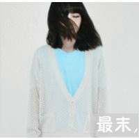 姐妹可爱带字头像:同人不同字_WWW.TQQA.COM