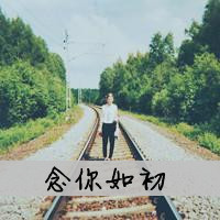 森系小清新带字头像:附原图_WWW.TQQA.COM