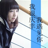 qq唯美头像女生:可爱带字:不要再让我唱情歌_WWW.TQQA.COM